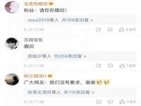 永修县汤赢商贸部
