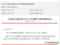 永修县汤赢商贸部