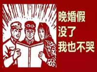 永修县汤赢商贸部