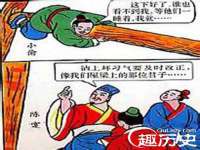 永修县汤赢商贸部