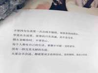 永修县汤赢商贸部