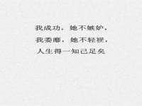 永修县汤赢商贸部