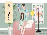 永修县汤赢商贸部