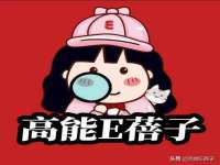 永修县汤赢商贸部