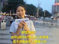 永修县汤赢商贸部