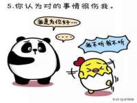 永修县汤赢商贸部