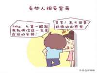 永修县汤赢商贸部
