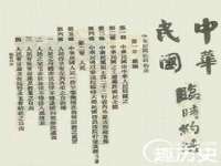 永修县汤赢商贸部