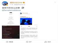 永修县汤赢商贸部