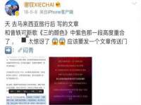 永修县汤赢商贸部