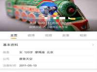 永修县汤赢商贸部