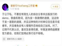 永修县汤赢商贸部
