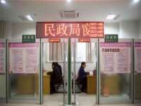 永修县汤赢商贸部