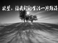 永修县汤赢商贸部