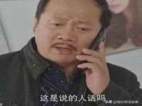 永修县汤赢商贸部