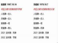 永修县汤赢商贸部