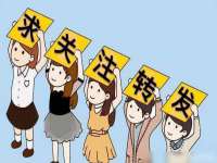 永修县汤赢商贸部