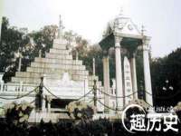 永修县汤赢商贸部