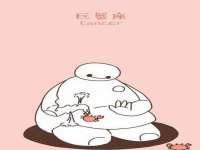 永修县汤赢商贸部