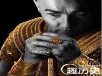 永修县汤赢商贸部