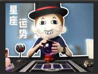 永修县汤赢商贸部