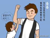 永修县汤赢商贸部