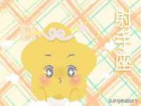 永修县汤赢商贸部