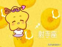 永修县汤赢商贸部