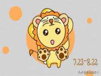 永修县汤赢商贸部