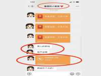 永修县汤赢商贸部