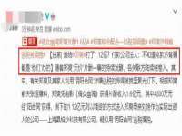 永修县汤赢商贸部