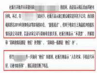 永修县汤赢商贸部