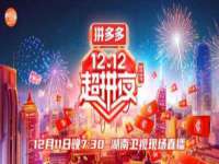 永修县汤赢商贸部