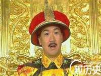 永修县汤赢商贸部