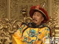 永修县汤赢商贸部