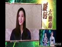 永修县汤赢商贸部
