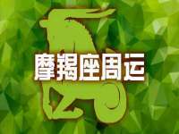 永修县汤赢商贸部