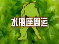 永修县汤赢商贸部