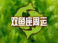 永修县汤赢商贸部