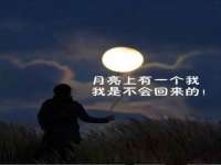 永修县汤赢商贸部