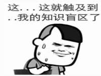 永修县汤赢商贸部