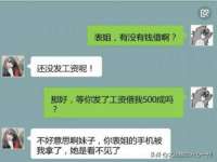 永修县汤赢商贸部