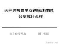 永修县汤赢商贸部