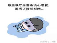 永修县汤赢商贸部
