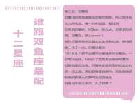 永修县汤赢商贸部