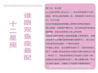 永修县汤赢商贸部