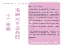 永修县汤赢商贸部