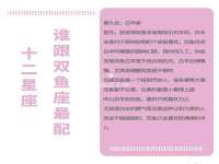 永修县汤赢商贸部