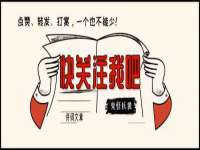 永修县汤赢商贸部