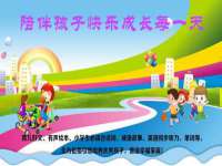 永修县汤赢商贸部